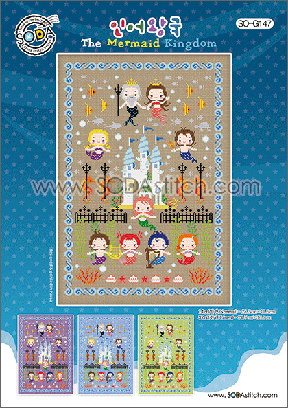 (image for) The Mermaid Kingdom